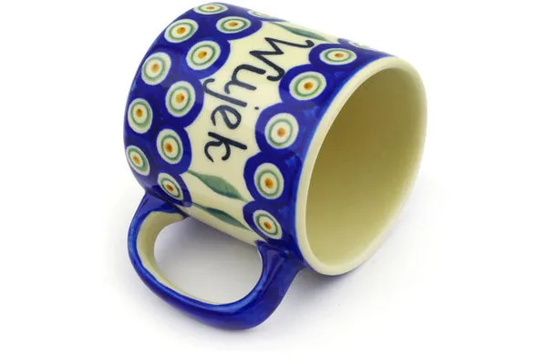 12 oz Mug - Peacock Leaf