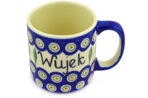 12 oz Mug - Peacock Leaf