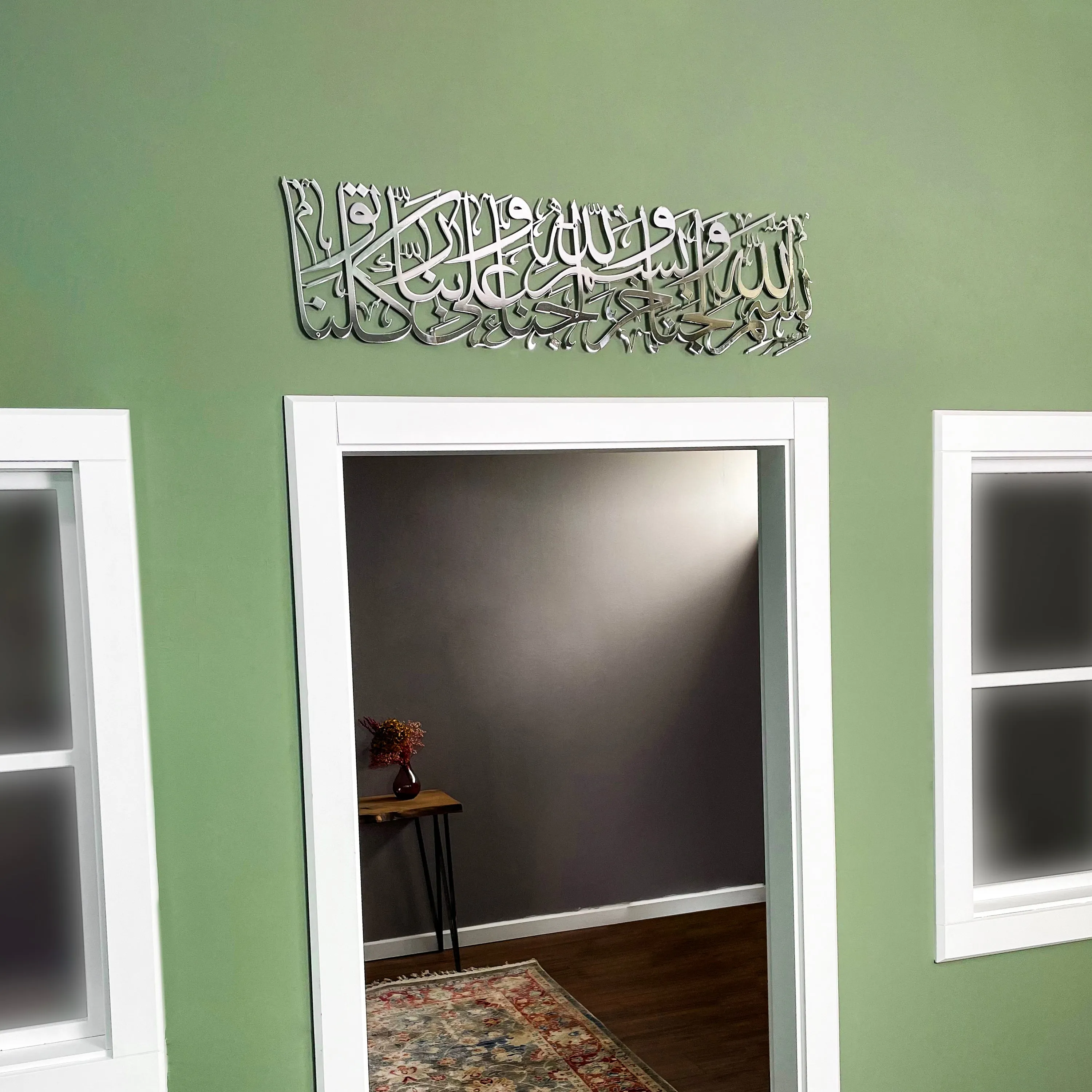 Dua for Entering Home Metal Islamic Wall Art Decor