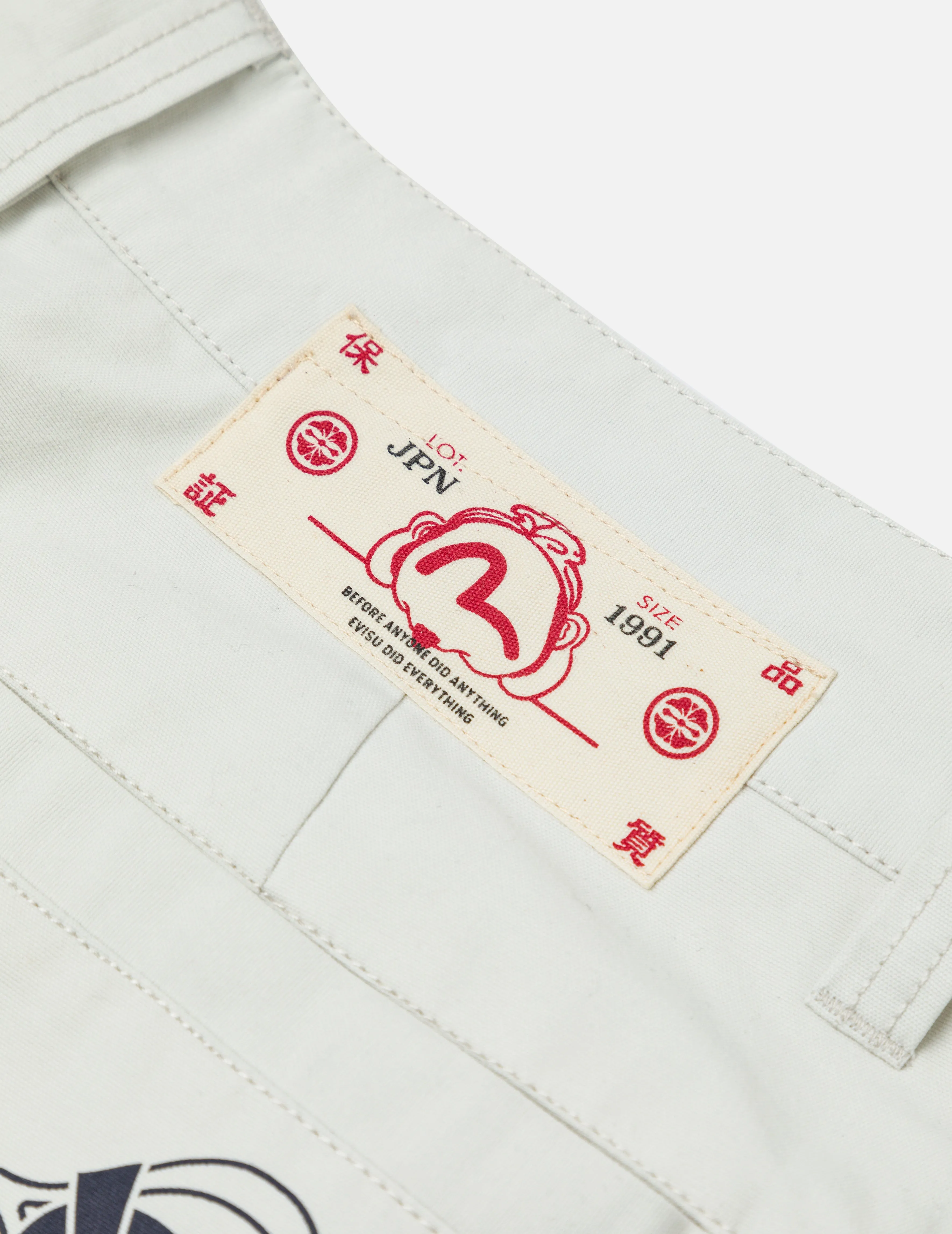 Kamon and Logo Prints Detachable Leg Panel Fashion Fit  Woven Cargo Jogger