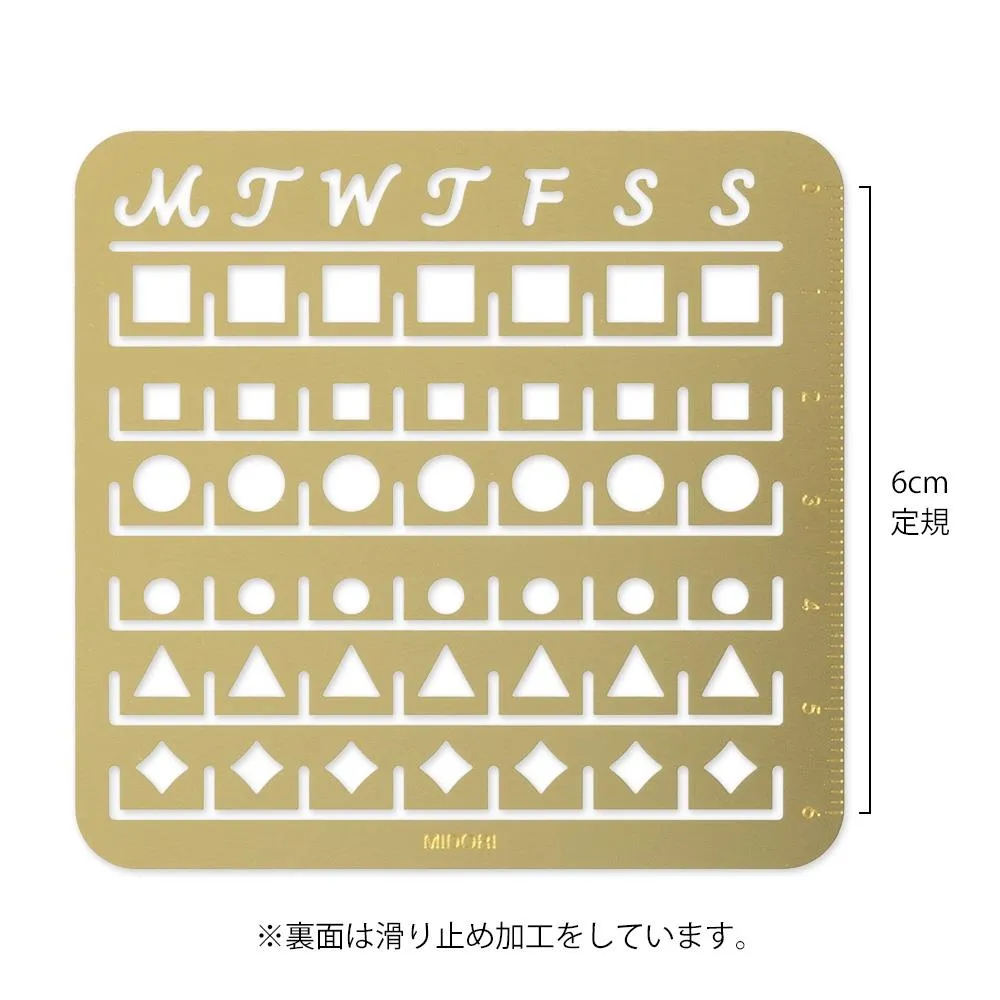 Midori Brass Calendar Template Stencil - Monthly Block