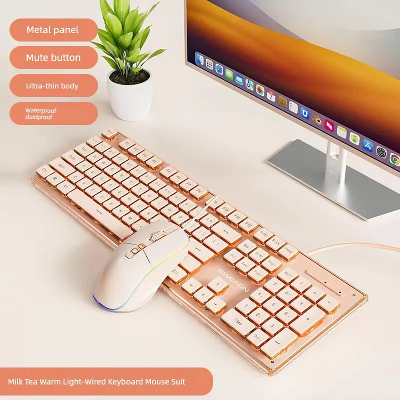 Prewalker V3 Wireless Bluetooth Keyboard Mouse Suit Mute Wired Mechanical Feeling Computer Girl Office Key Mouse