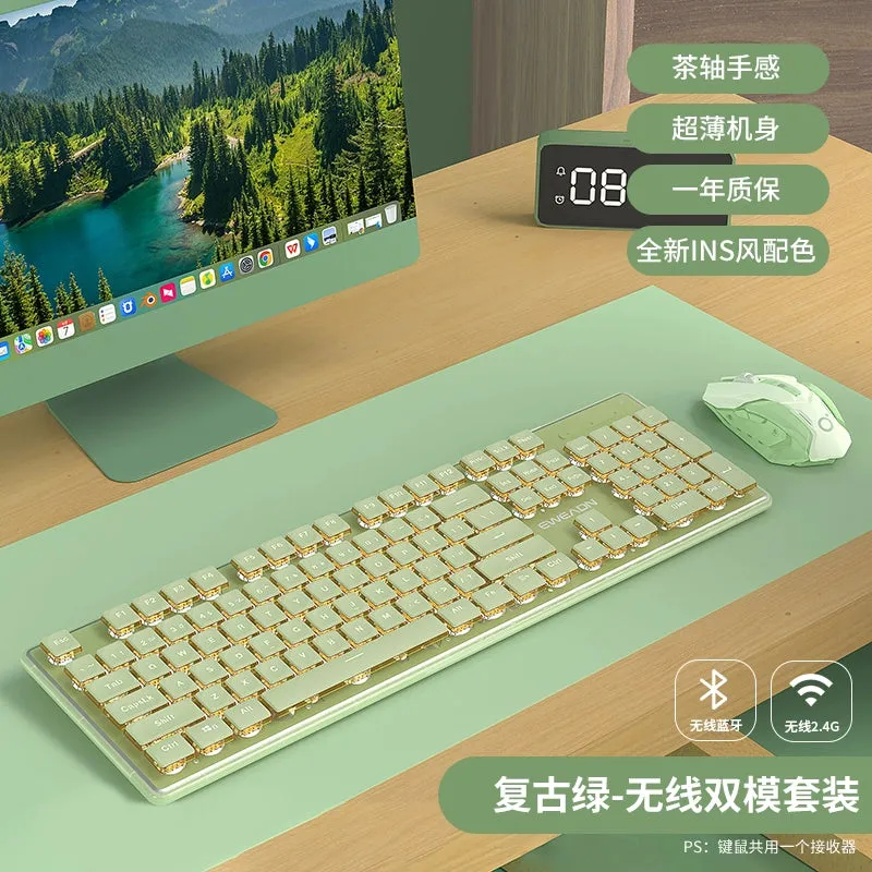 Prewalker V3 Wireless Bluetooth Keyboard Mouse Suit Mute Wired Mechanical Feeling Computer Girl Office Key Mouse