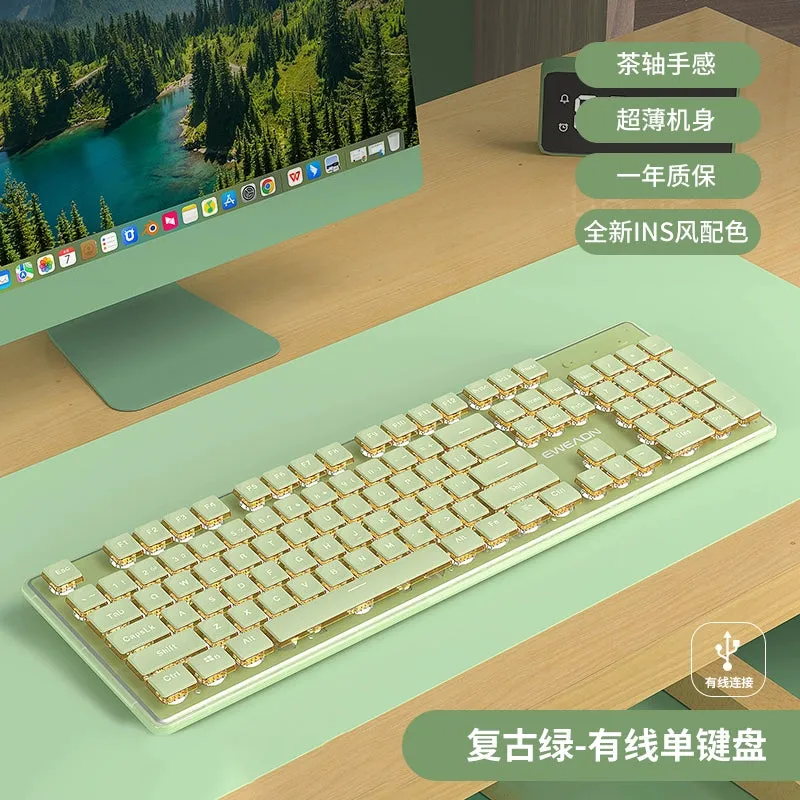 Prewalker V3 Wireless Bluetooth Keyboard Mouse Suit Mute Wired Mechanical Feeling Computer Girl Office Key Mouse