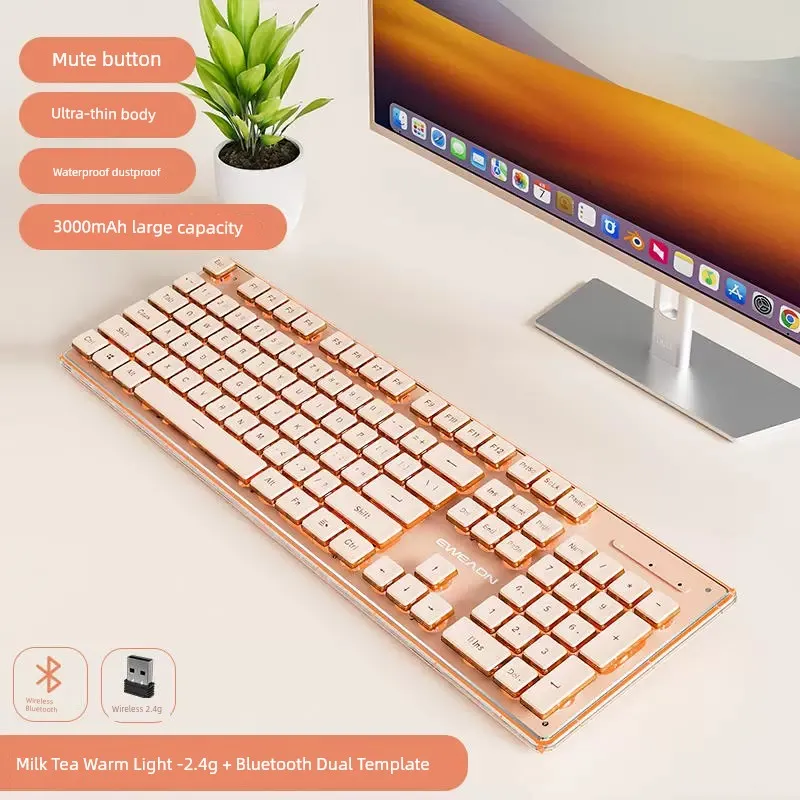 Prewalker V3 Wireless Bluetooth Keyboard Mouse Suit Mute Wired Mechanical Feeling Computer Girl Office Key Mouse