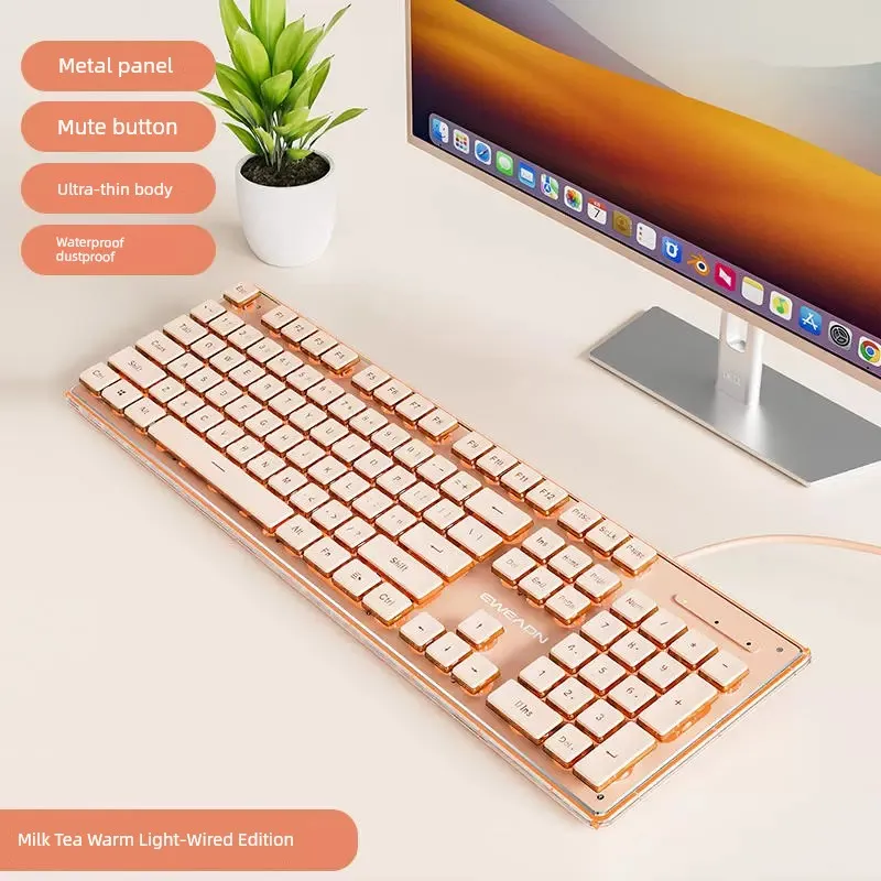 Prewalker V3 Wireless Bluetooth Keyboard Mouse Suit Mute Wired Mechanical Feeling Computer Girl Office Key Mouse