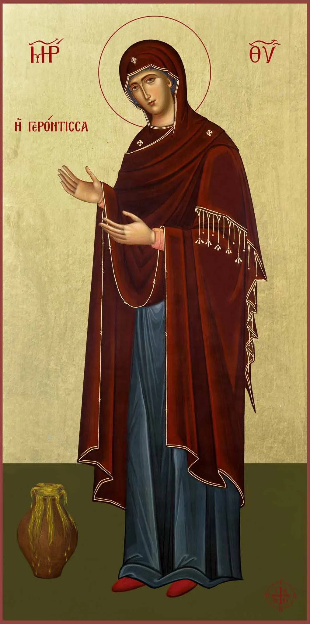 Theotokos Gerontissa